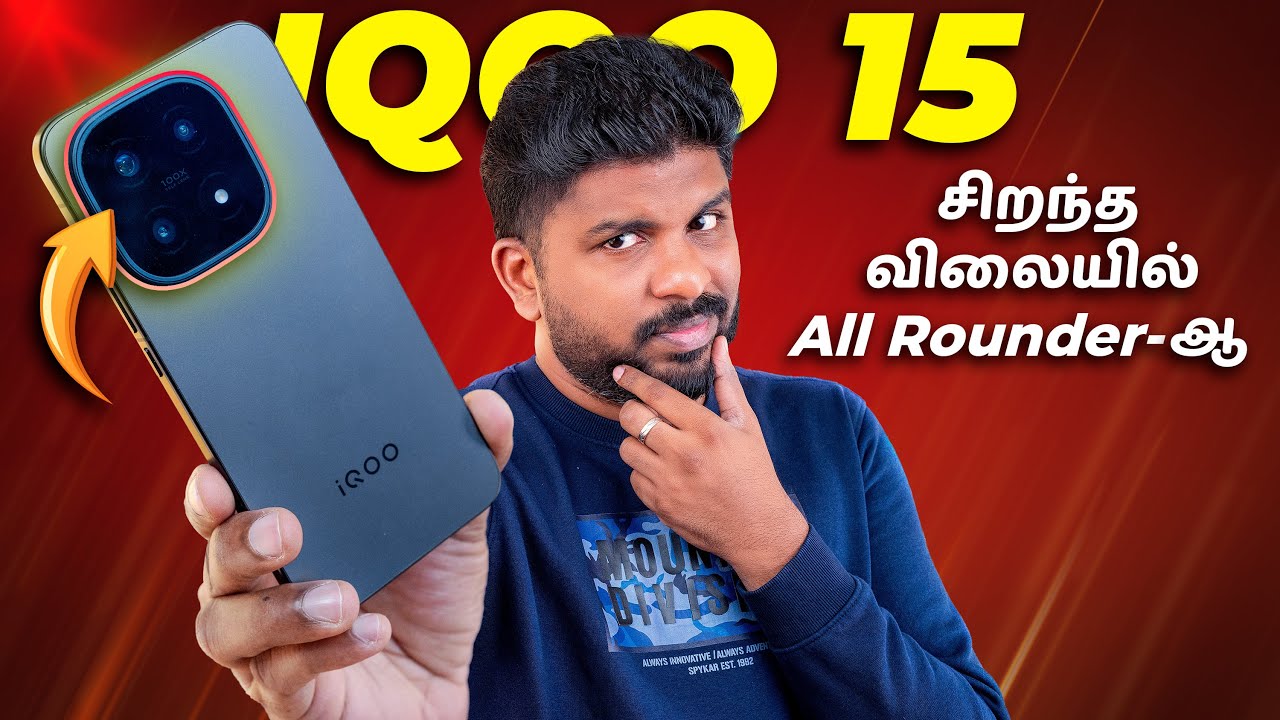 🔥 இது Best All-Rounder Mobile Ah!? 😱 – iQOO 15 Unboxing & Quick Review in Tamil 📱