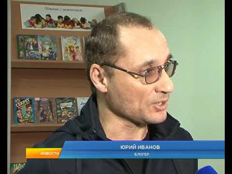 Глава города Николай Овчаров встретился с курскими блогерами.