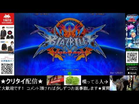 BBCF 9/11/2016 Taito Sendaiclis Toushinsai Qualifier