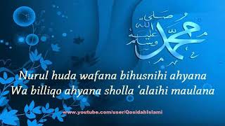 Download lagu Qosidah Majelis Azzahir - Nurul Huda Wa Fana (Lirik Video) mp3