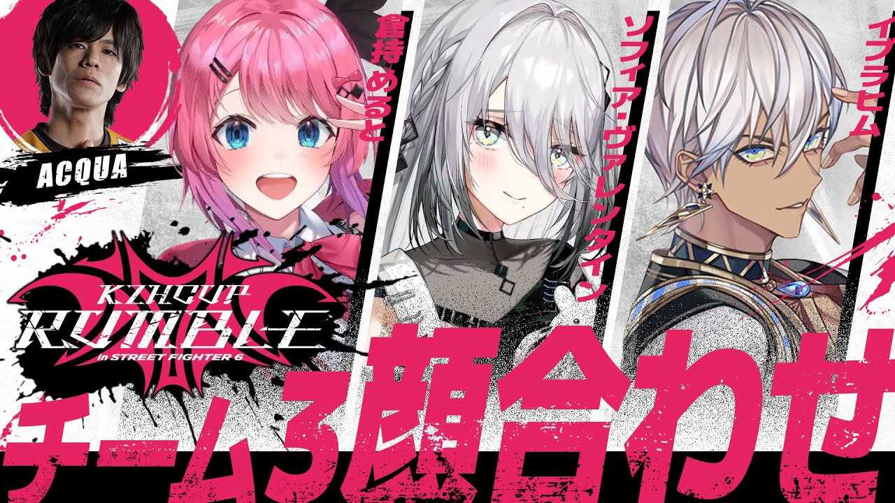 YouTubeサムネイル