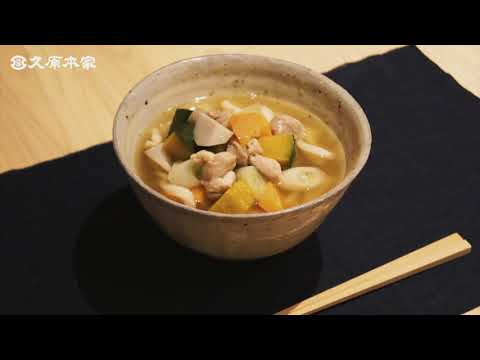 野菜たっぷりうどん