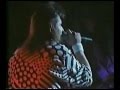 Please don't leave me now - Mystery (1991 ...