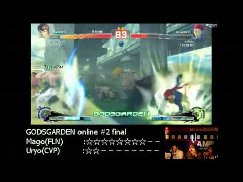 GODSGARDEN ONLINE 2# final mago2dgod (FE)  vs  efllake (VI) (3/3)