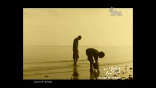 Download lagu Adzan Maghrib INtv (2018) mp3
