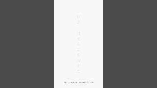 MVの背景を加工すると隠れた文字が浮かび上がる曲 / feat.初音ミク #shorts #ボカロ #vocaloid #初音ミク #オリジナル曲 #応援歌 #言葉遊び