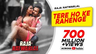 Tere Ho Ke Rahenge| Raja Natwarlal| Arijit Singh| Emraan Hashmi| Humaima Malik | Yuvan Shankar R