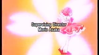 Cardcaptors - Catch You, Catch Me - English Version