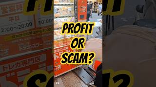 $6 Pokémon Vending Machine... Profit or Scam? #pokemon #pokemoncards #pokemontcg #pokemoncommunity