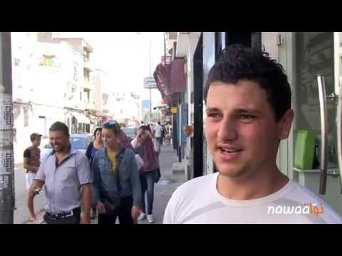 كلام شارع : التونسي وقانون مكافحة الارهاب