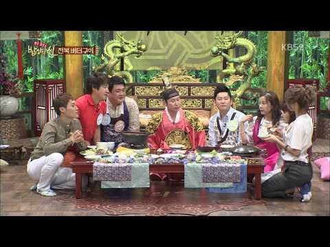 140731 KBS2 밥상의 신 걸스데이 혜리 CUT