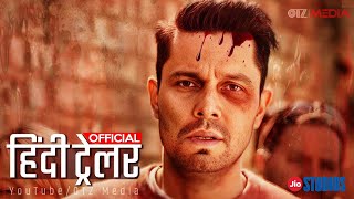 सार्जेंट 'SERGEANT' Official Trailer 2023 | Randeep Hooda