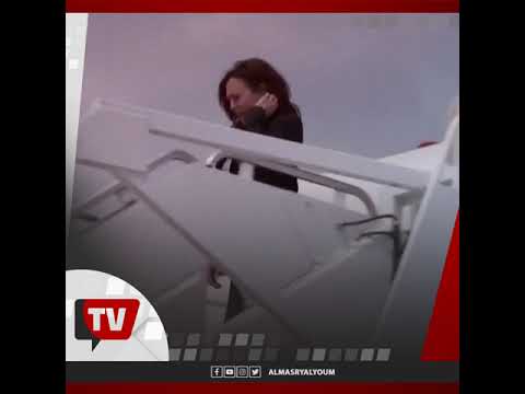 طائرة نائبة الرئيس الأميركي كامالا هاريس تتعطل في أول رحلة خارجية