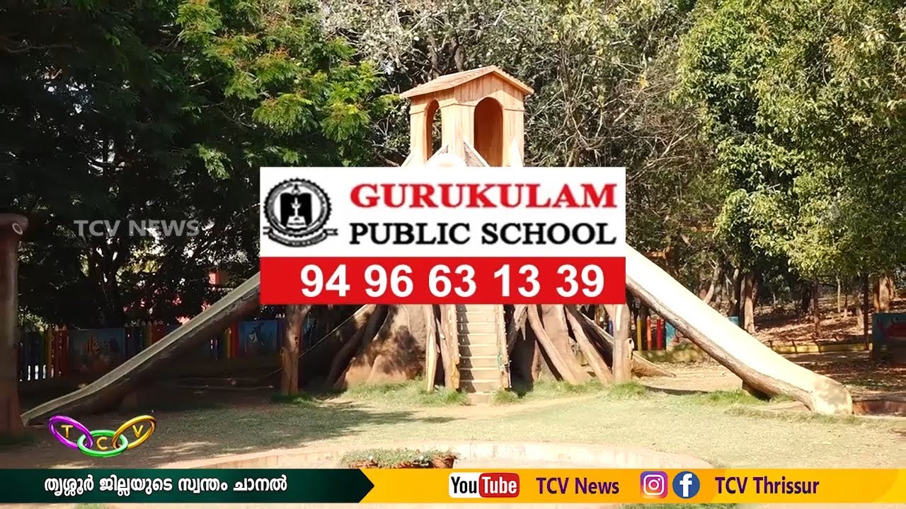 GURUKULAM PUBLIC SCHOOL