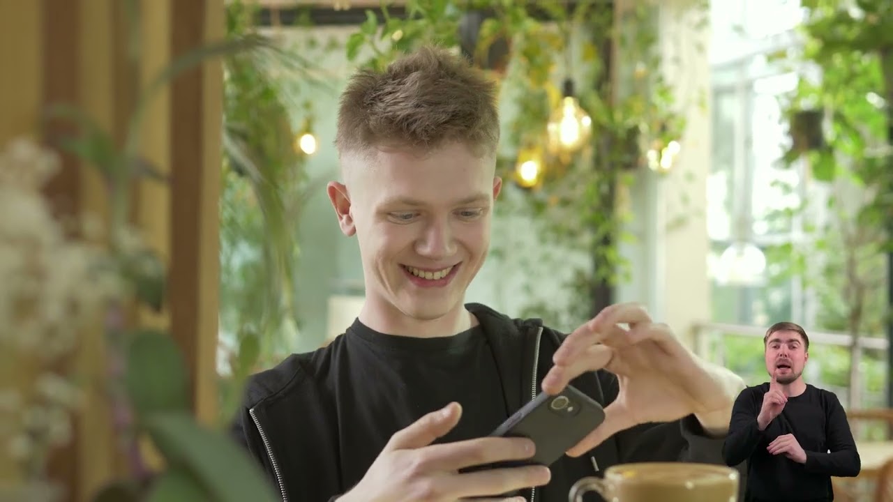 Postaw kolejny krok do przyszłości | SPOT