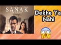 Sanak Ek Junoon Series Review | Sarthak Explainer | MX Player Series