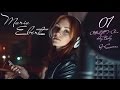 T-Pain, Pitbull - Hey Baby (Cover by Maria Ebert ...