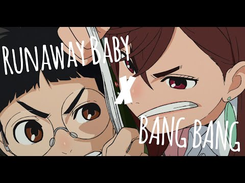 DanDaDan | Runaway Baby x Bang Bang | AMV