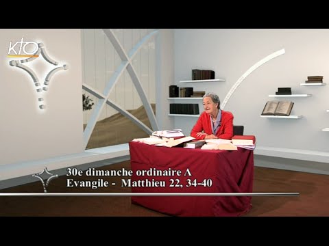 30e dimanche temps ordinaire A - Evangile