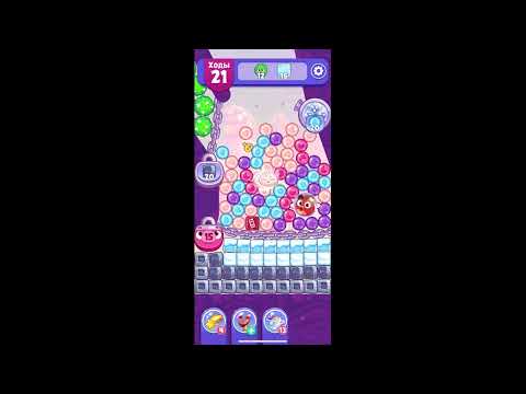 Angry birds dream blast #359 level 2356 - 2360