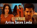 Arivu Saves Leela Romeo Movie Scenes Vijay Antony Mirnalini Ravi Vinayak Vaithianathan
