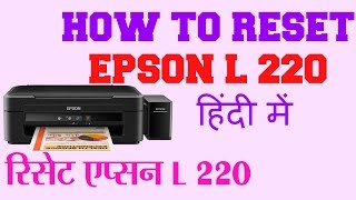 Reset Epson L130 - 免费在线视频最佳电影电视节目 - Viveos Net