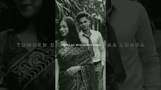 Download lagu Aankhon Mein Base Ho Tum Status 💕Full Screen Love Status ❤️#reels #shorts #youtubeshorts mp3 Download lagu Aankhon Mein Base Ho Tum Status 💕Full Screen Love Status ❤️#reels #shorts #youtubeshorts mp3