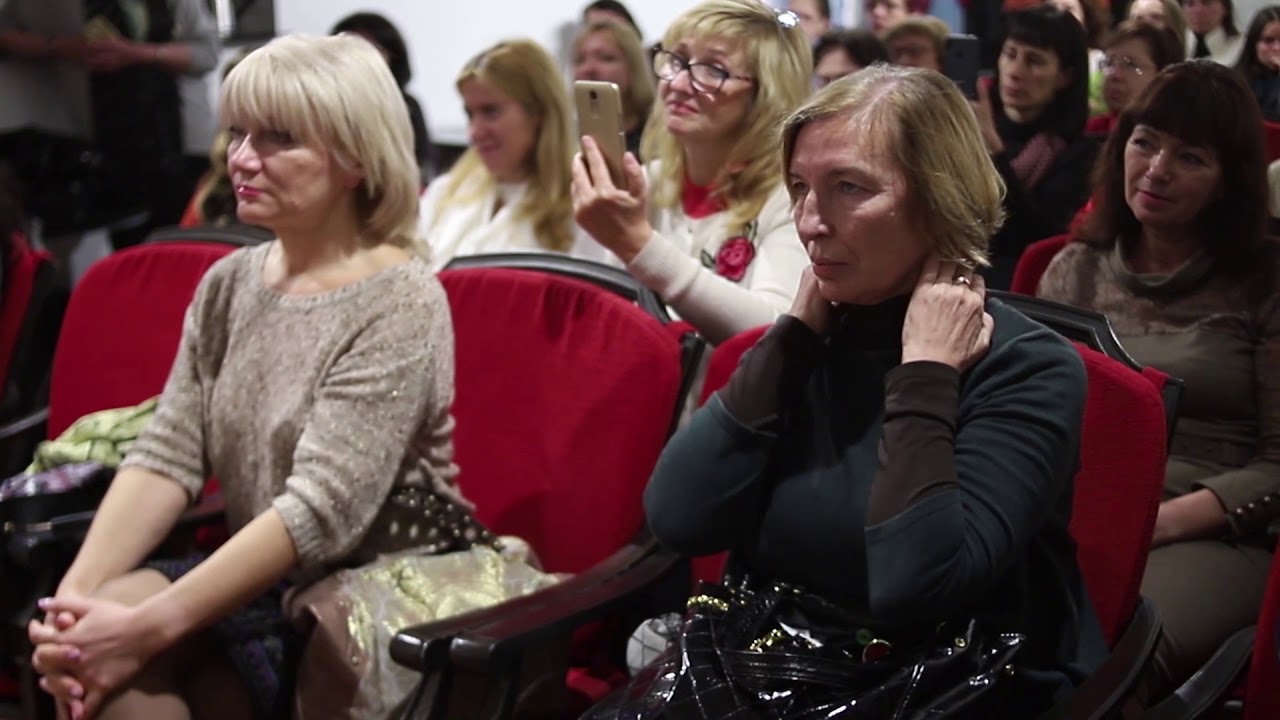 Практика thumbnail