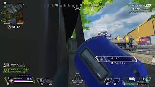 APEX