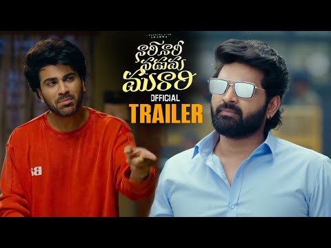 Nari Nari Naduma Murari Movie Official Trailer || Sharwanand || Sree Vishnu || Samyuktha || Sakshi
