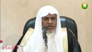 صورة علي الشبل | التذكرة بمراحل الآخرة