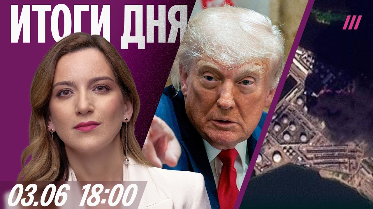 Масштабная атака на Петербург: реакция. Нехватка бензина в Москве. ЦБ и Сбер ?