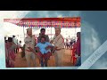 Sadaram Camp