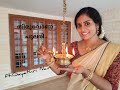 Thiruvona Pularithan | തിരുവോണ പുലരിതൻ | Onam Song |