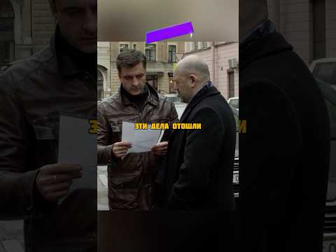 ПОЛКОВНИК ПОПРОСИЛ ПОМОЩИ У ЗНАКОМОГО #фильмы #сериал #криминал #кино