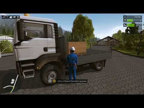 Construction Simulator 2015 Gold Edition