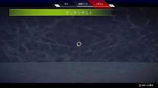 リハビリ
