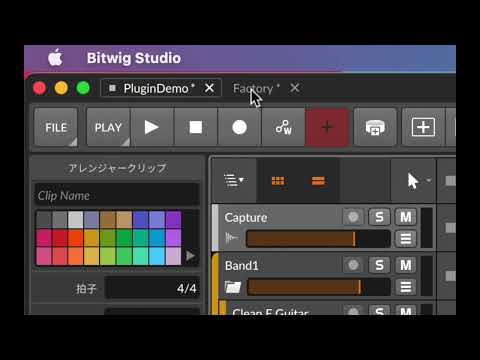Bitwig Quick Tips - Copy and paste across projects