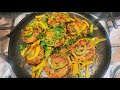 Bakra Eid Special Recipe Tawa Chicken Kabab Recipe PakistaniTraditionalKhane