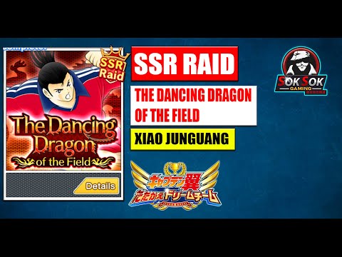 【SSR RAID】XIAO - THE DANCING DRAGON OF THE FIELD - CAPTAIN TSUBASA DREAM TEAM