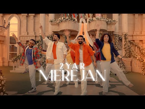 2 Yar - Merejan | OFFICIAL MUSIC VIDEO دو یار - مِرِ جان