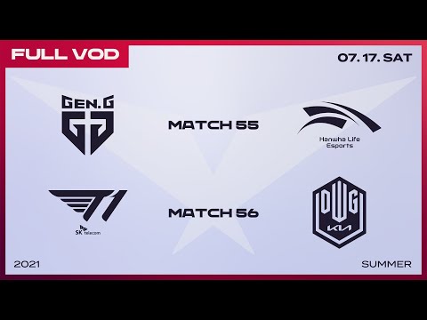 GEN vs. HLE / T1 vs. DK  [Full VOD]ㅣ2021 LCK Summer Split