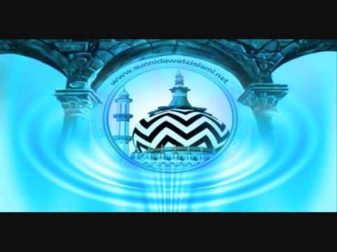 download lagu mp3 mp4 Aye Habibe Ahmade Mujtaba, download lagu Aye Habibe Ahmade Mujtaba gratis, unduh video klip Aye Habibe Ahmade Mujtaba