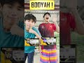 ฟีฟาย