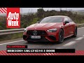 Mercedes-AMG GT 63 S E Performance 4-Door - AutoWeek Review