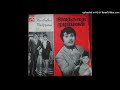 ORUVAR MEETHU NINAITHATHAI MUDIPPAVAN REMASTERED