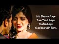 Haal-E-Dil Full Song Lyrics | Neeti Mohan | Sanam Teri Kasam | Himesh Reshammiya | Sameer Anjaan