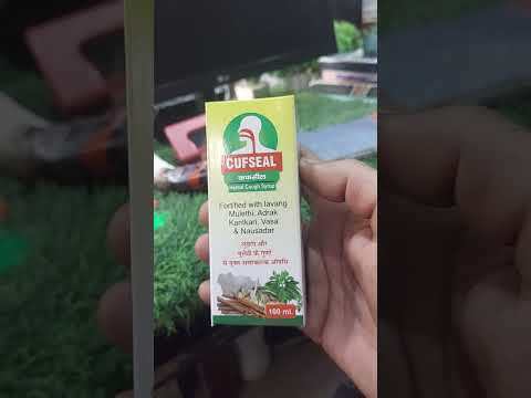 Cuf Cut Forte Cough Syrup