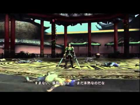 Dynasty Warriors 8 Japanese Playthrough part 88 Shu   Stage 12c