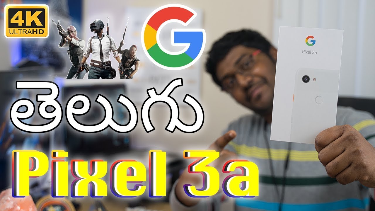 Pixel 3a unboxing | full Gaming and camera review | in Telugu | By vamsi 💯📸🔥🔥